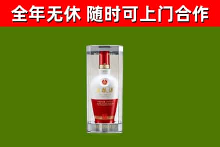 泰州市回收五粮液行情